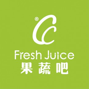 深圳市自主鲜果蔬饮品有限公司