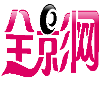 山东全影网络科技股份有限公司logo