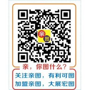 佛山市那图网络科技有限公司