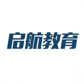 北京京师启航教育科技有限公司南京分公司