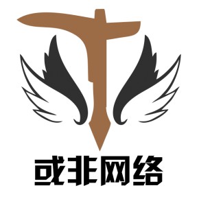 绍兴或非网络科技有限责任公司