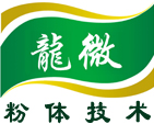 济南龙微制药设备有限公司logo