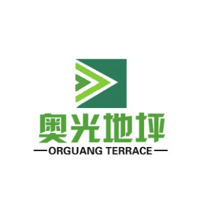 福建奥光建材有限公司