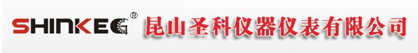 昆山圣科仪器仪表有限公司logo