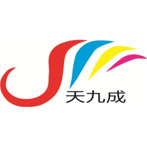 佛山市天九成不锈钢制品有限公司