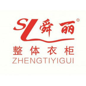 运城市盐湖区同辰家具有限公司