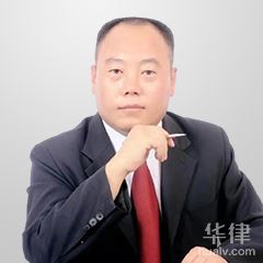 赤峰债权债务律师-李艳春律师