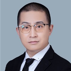 清水河县律师在线咨询-刘昶律师