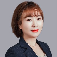 固原律师-穆晓艳律师