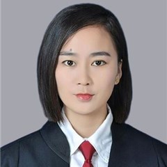 汉中婚姻家庭律师-夏慧律师