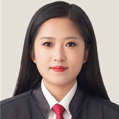 易县律师-贾如梦律师