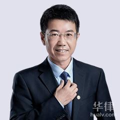 长清区律师-辛锡坤律师