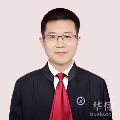 云南律师-范佳鸿律师