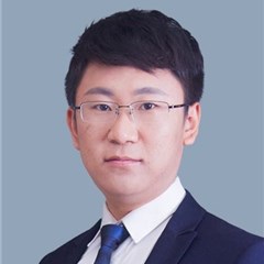 朔州福利待遇纠纷律师-赵竹男律师