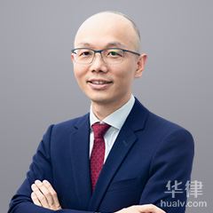 长沙危害公共安全罪辩护律师-李为