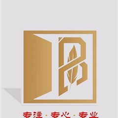 大足区贷款纠纷律师-重庆宽博律师事务所