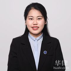 中方县合同纠纷律师-李贞律师