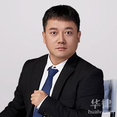玉树合同纠纷律师-薛佼律师
