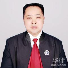铜鼓县工程建筑律师-谢黎青律师