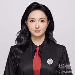 温州起诉离婚律师-李洁冰