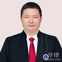 五华区继承律师-杨清礼律师