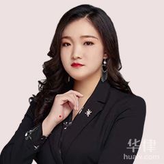 寒亭区保险理赔律师-赵慧律师