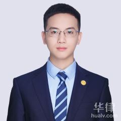 抚州离婚律师-余会钱律师