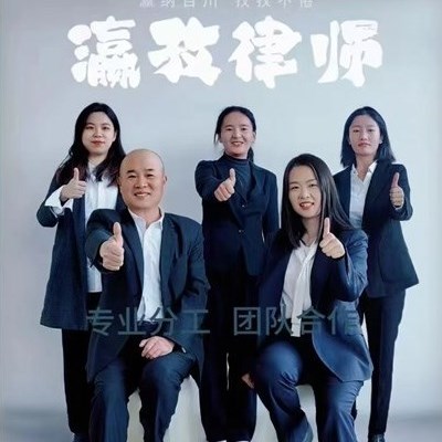 日喀则市刑事辩护律师-西藏瀛孜律师事务所