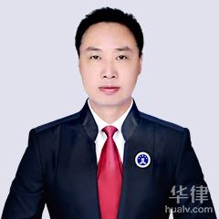 临沂民事合同纠纷律师-罗旭峰