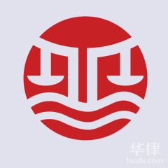 金堂县律师-四川沃格律师事务所