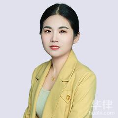 淮安离婚调解律师-高云云