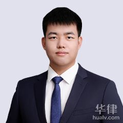 嘉兴律师-杨志斌律师