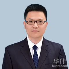 上海刑事辩护律师-周站伟律师