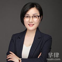 苏州经济犯罪律师-郝亚律师