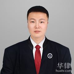 安徽律师-马振宇律师