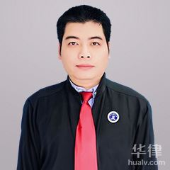 阳朔县人身损害律师-吕国铭律师