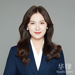 恭城瑶族自治县公司法律师-白玲律师