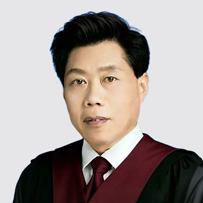 青浦区行政复议律师-李勇律师