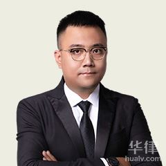 达尔罕茂明安联合旗抵押担保律师-白迪升律师