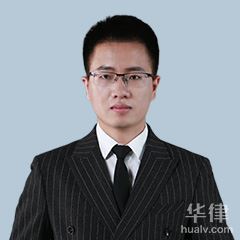 江涛律师