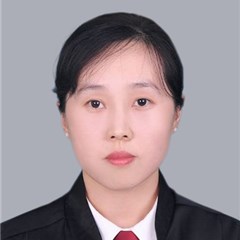 连云港律师-周巍律师