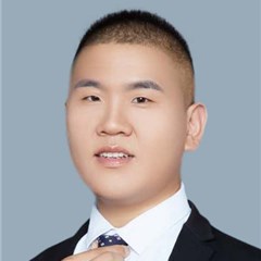 石家庄合同纠纷律师-赵彪律师