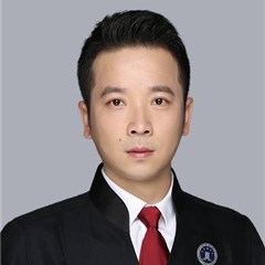 余姚市夫妻债务纠纷律师-毛鲁涛律师