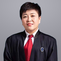 老边区人身损害律师-刘飘律师