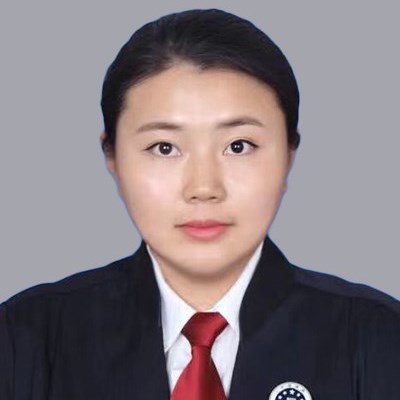 达尔罕茂明安联合旗债权债务律师-冯轶男律师