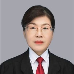 寒亭区继承律师-孙素芳婚姻家事专业律师