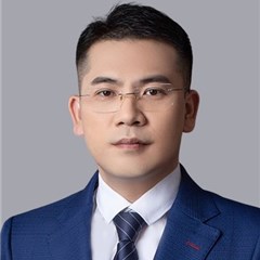中堂镇工程建筑律师-阳贻峰律师
