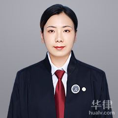 辽宁起诉离婚律师-隋百灵