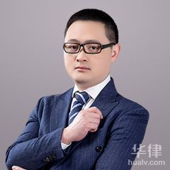 成都工伤民事纠纷律师-康鹏程