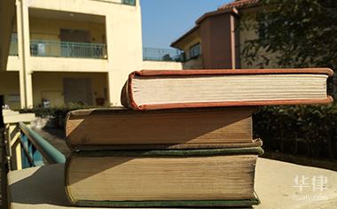 竞业限制离职后有补贴吗